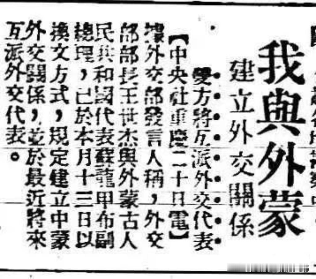 这是什么天选的背锅人＋极品替罪羊啊。这几天忙忘了，补一个【历史上的今天】，就