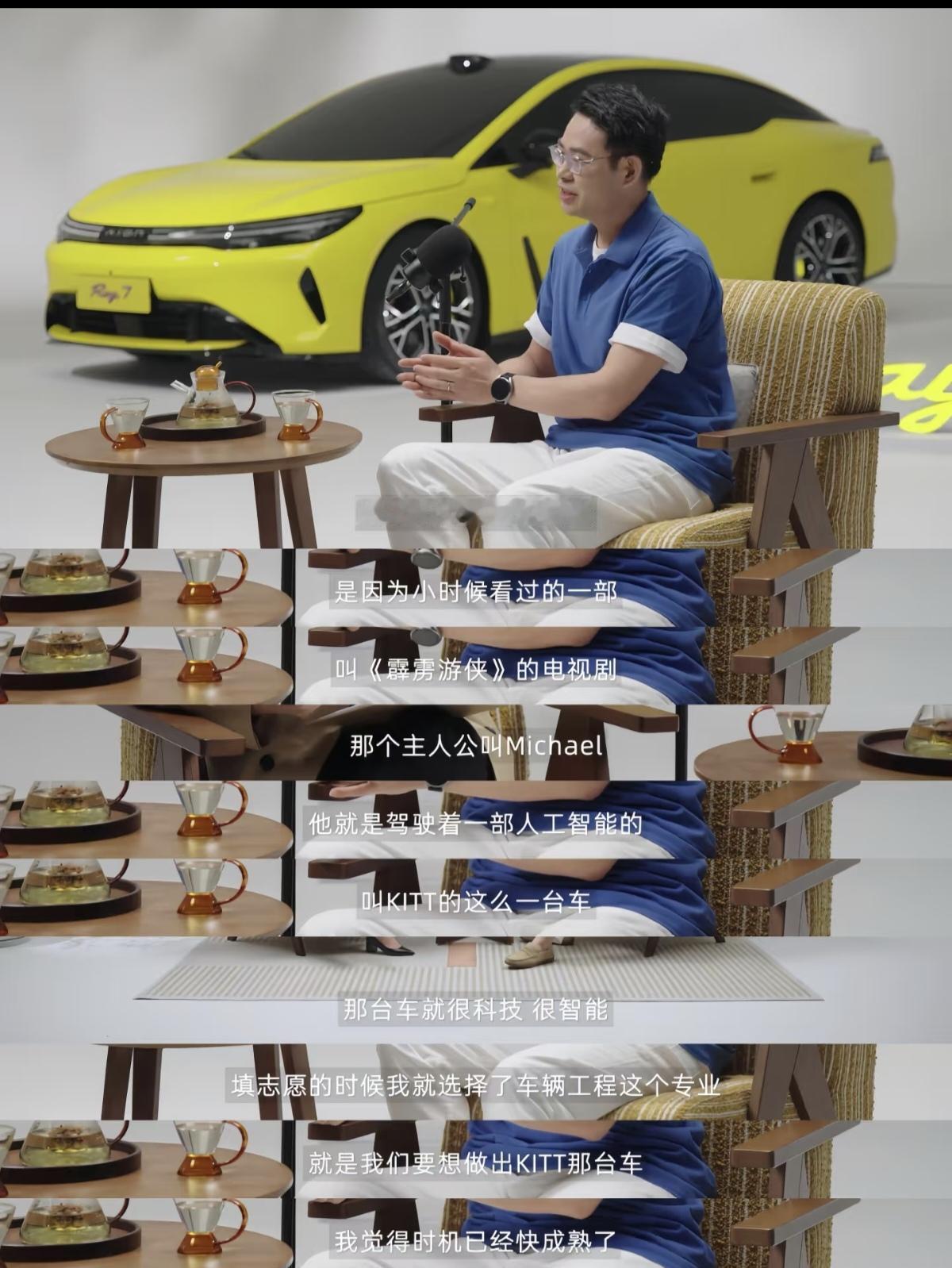 易立竞对话张雄:有底气敢认账的CEO多圈粉。易立竞问得直接,张雄答得真诚。张雄