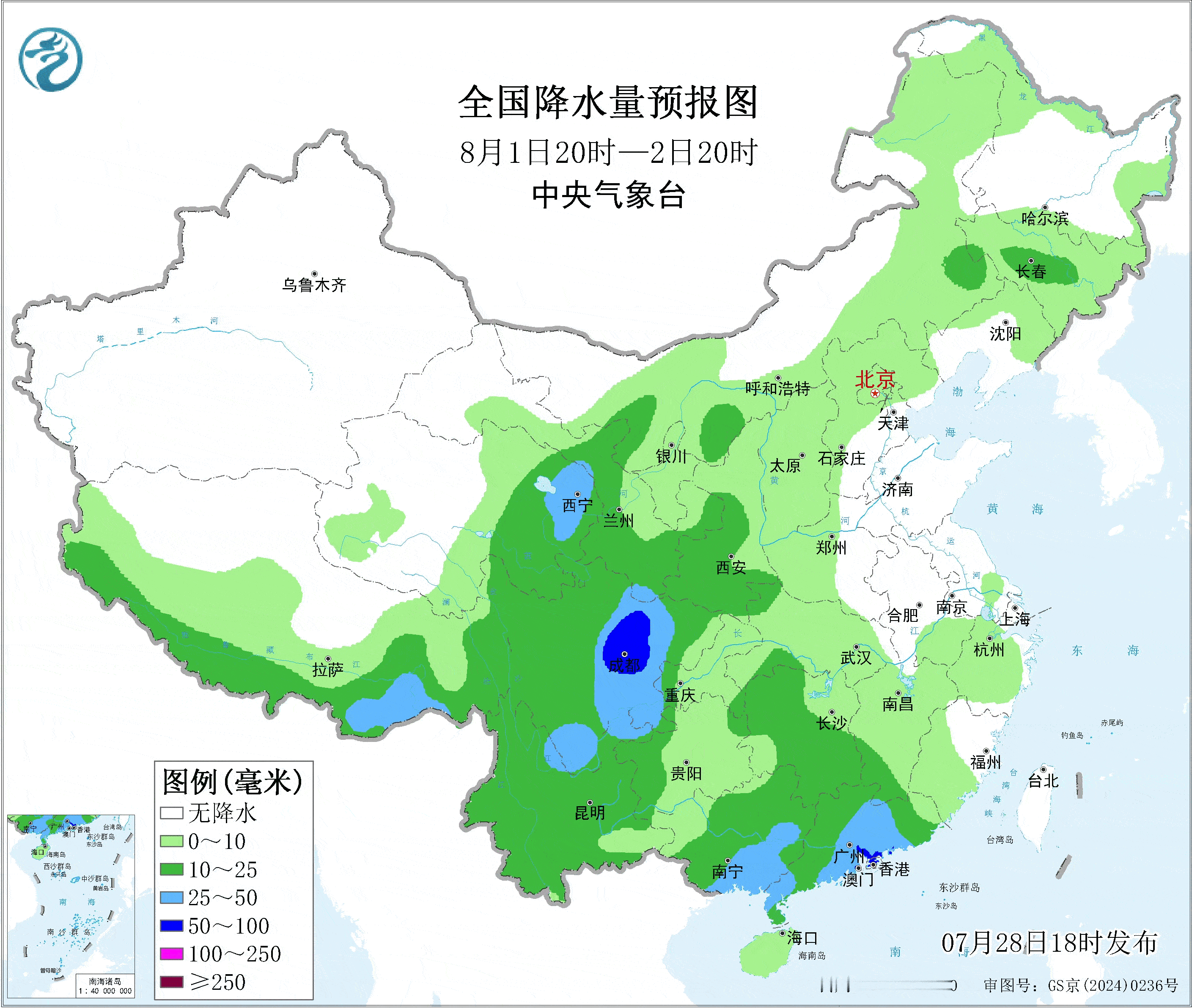 【四川盆地多强降雨】未来一周左右，四川盆地将持续处在副热带高压西侧外围，低空不断