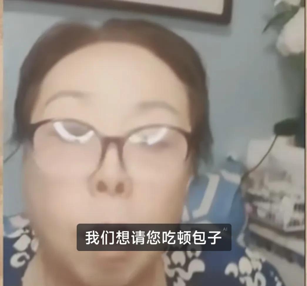 张伯鑫和马桂荣的几十年的母子关系，最终还是被直播搞垮了。先是有侯二的阴阳讽刺，后