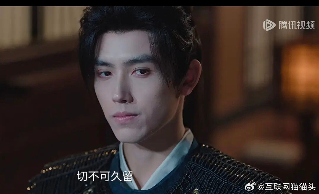 网友：这不也是粉底液将军吗，和🐮有什么区别