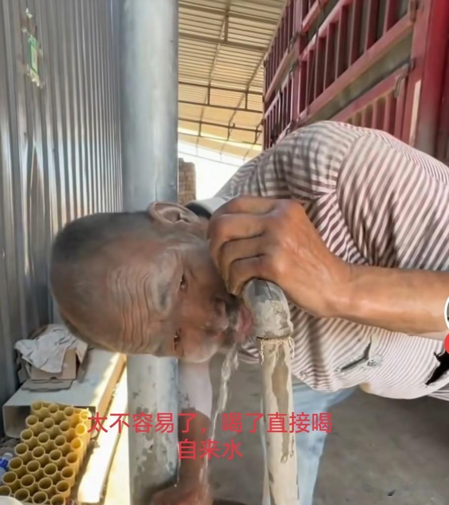 扛水泥的残障大叔脸上终于露出了久违的笑容！6月9日下午，在河北保定清苑区某医
