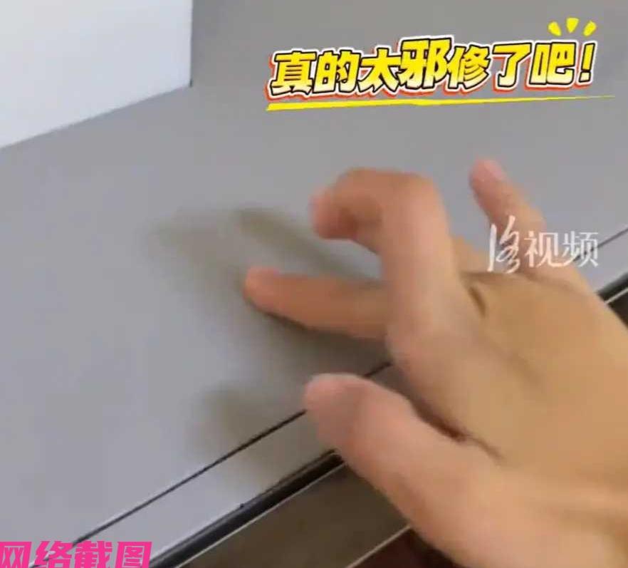 有女子年前在家中大扫除，当看到厨房油污太多，便用起了两块钱的硫磺皂来清洗厨房用具