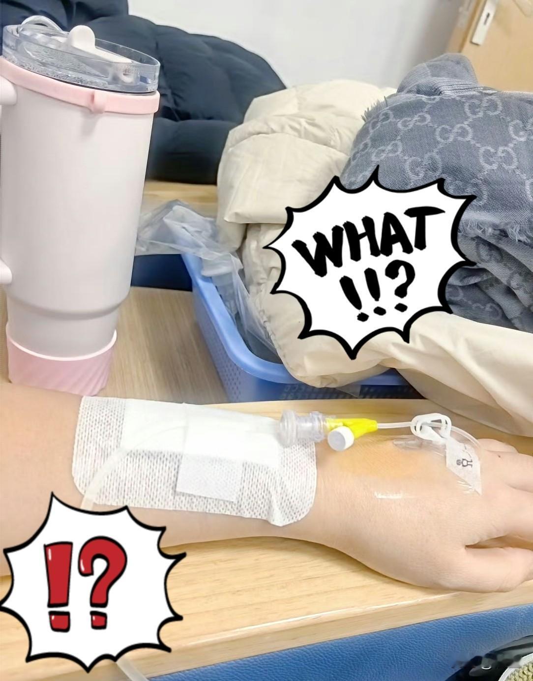 今天又听我姐说了现在的肿瘤医院简直没法呆了，新规矩硬得很：只要安了输液港，化