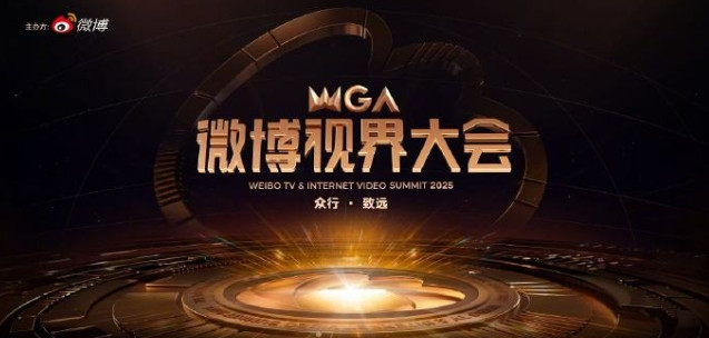 下来三个月会有很多红毯