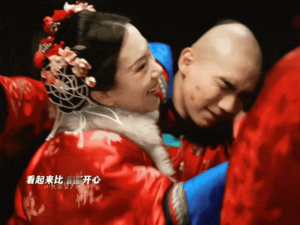 大生意人丫蛋变脸这段丫蛋的变脸名场面也太牛了！