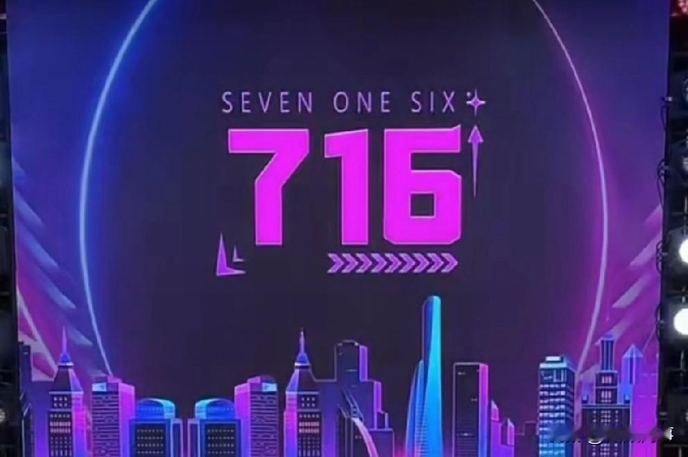 ppq“人设”大危机，崩溃嘶吼：我错不至si！ppq被粉丝节