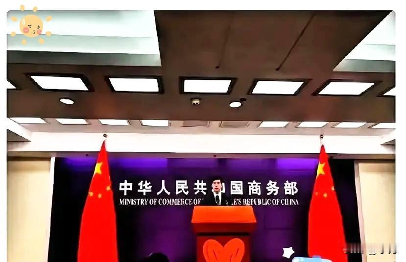 逛街没人商场空了一半国家终于要出手管管了今天商务部开会了决定松绑对实体