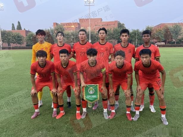 国青U20亚洲杯国足U18国青小胜缅甸强度远超中日韩交流大会正在香河集训的中