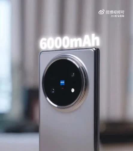 vivoXfold5真机照！看着和X200系列很像骁龙8G3处理器