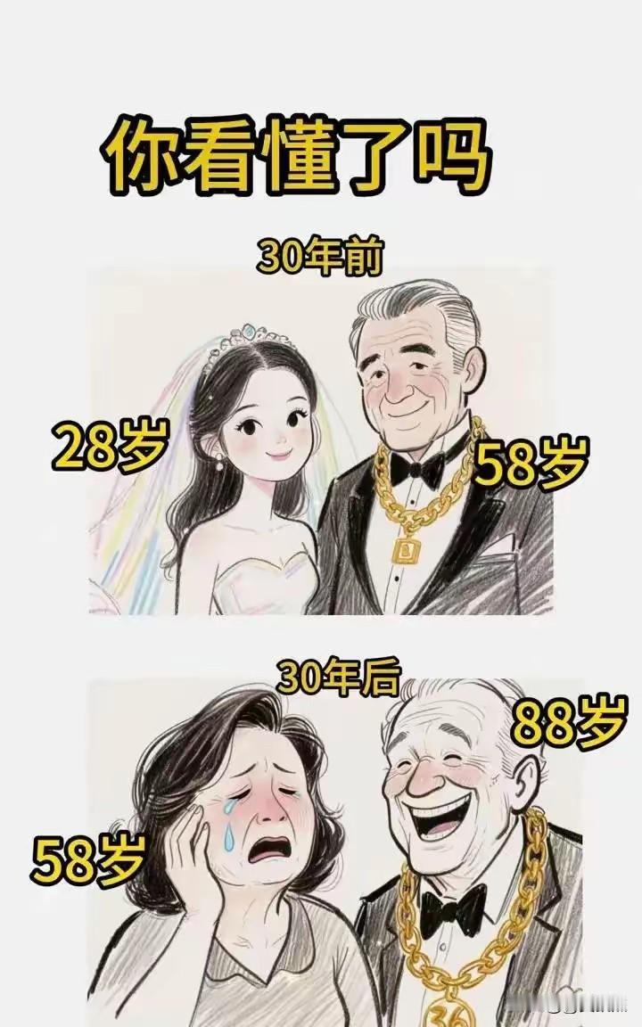 男人为什么要努力挣钱，这也许就是最好的答案吧？[呲牙笑]