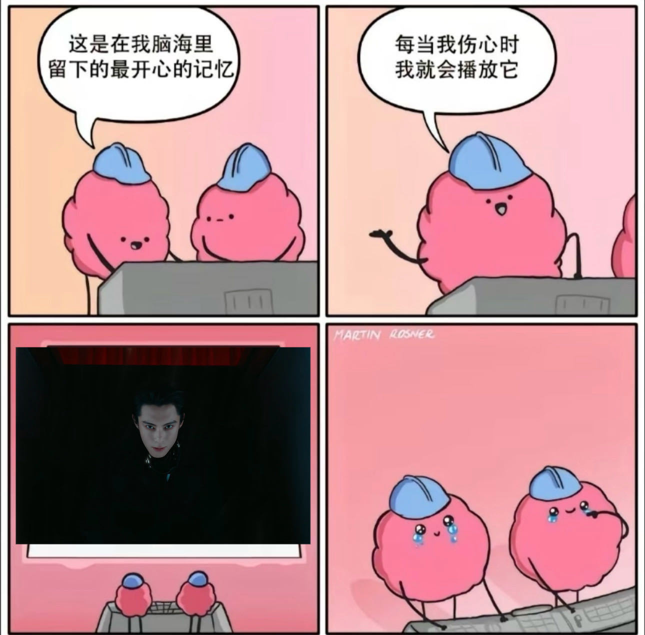 刚点开视频还以为是王鹤棣在搞酷炫说唱，那范儿拿捏得死死的。谁能想到下一秒就画风突