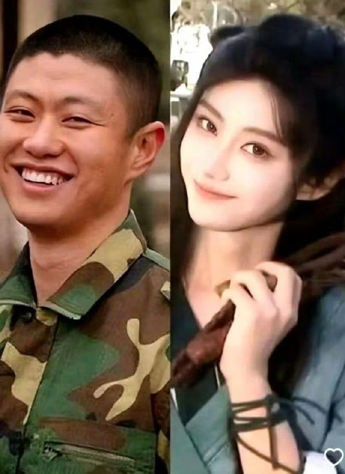 你跟我说这是同一个人？