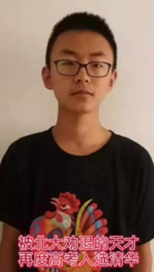 他是钟祥市理科状元，进入北大之后却因为沉迷游戏被劝退！在父母绝望、亲友嘲讽的情况
