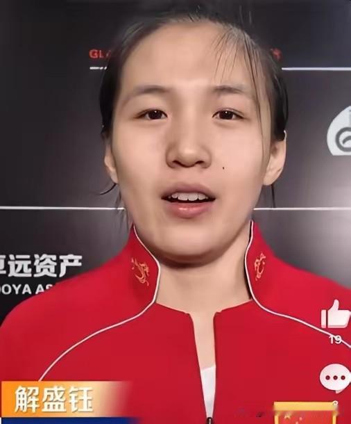 香港站赵勇不带解盛钰，却带上老将刁琳宇是一个错误！在土耳站表现亮眼的二传手小将