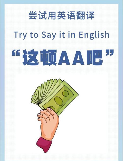 年轻人的交往方式值得我们学习这次我们去洛杉矶玩，娃娃的两名同学全