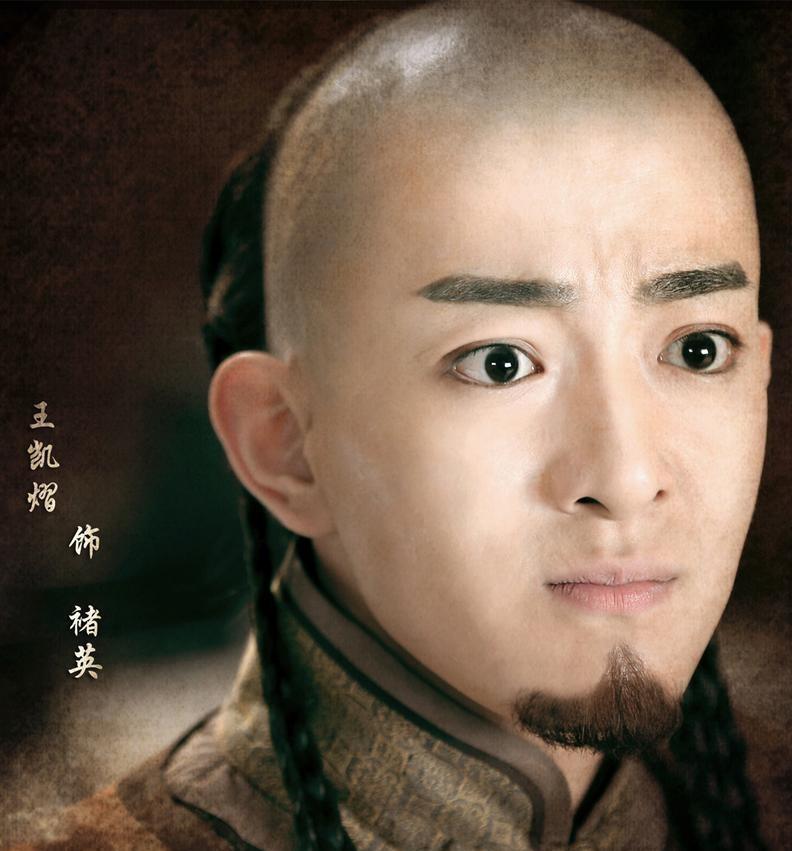 1615年，57岁的努尔哈赤为何突然下令处死自己的接班人长子褚英？背后有怎样的原