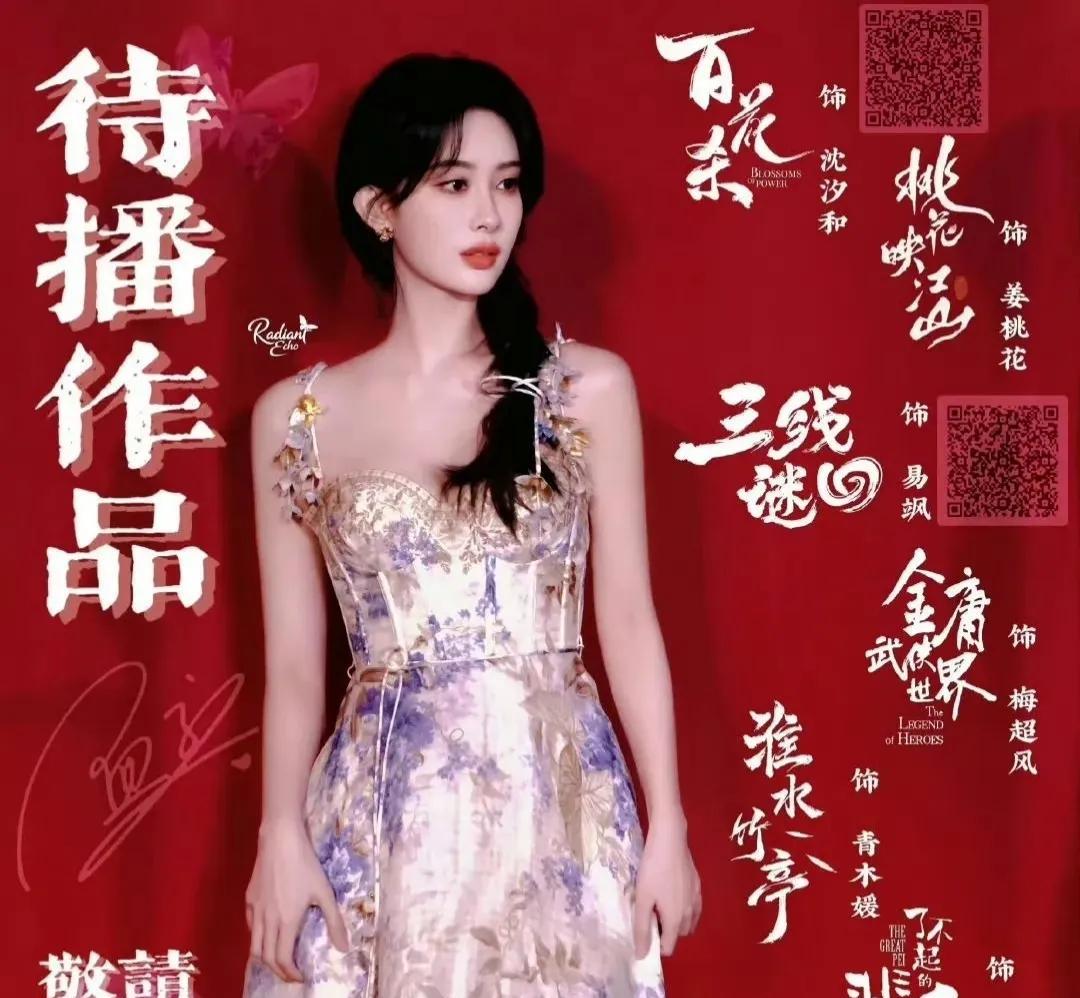 孟子义，也太牛了，腾讯招商会马上就来了，孟子义居然有五部作品，这是要开启霸屏