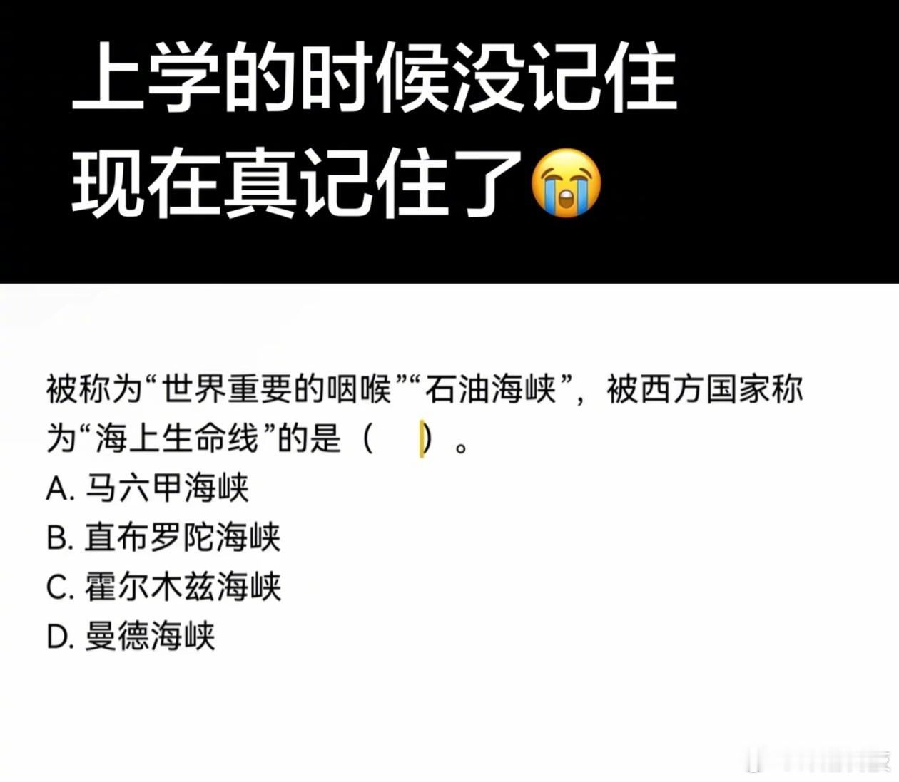 人教人教不会，事教人一次就长记性。