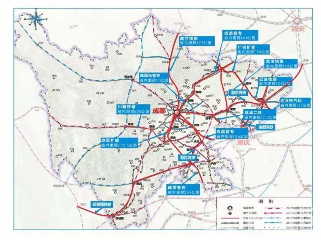 四川近期主推的铁路交通建设里还是以成南达万高铁、宜西攀高铁，川青铁路、川藏铁路、