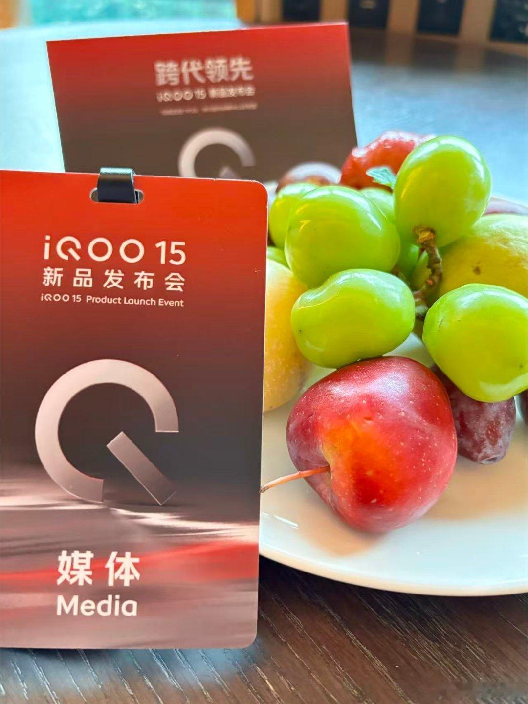 今晚七点还有iQOO发布会，一起看看跨代领先的iQOO15！​​​