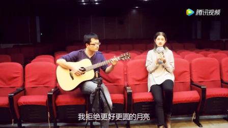 奇妙能力歌尤克里里简谱_奇妙能力歌尤克里里谱(3)