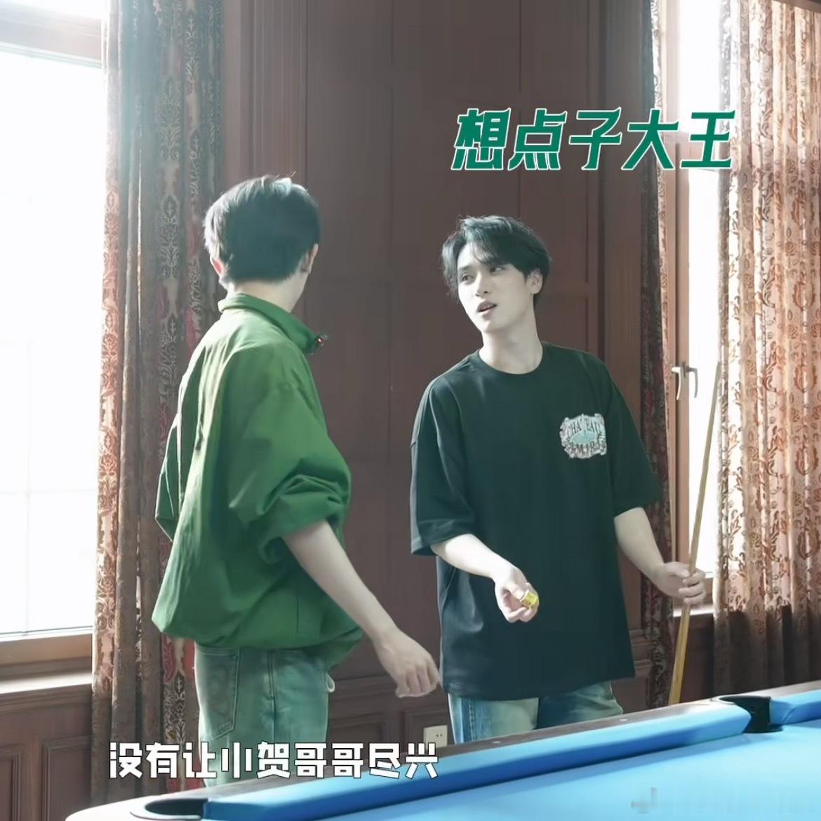 没有让xx哥哥尽兴”这句话出来吓我一大跳。