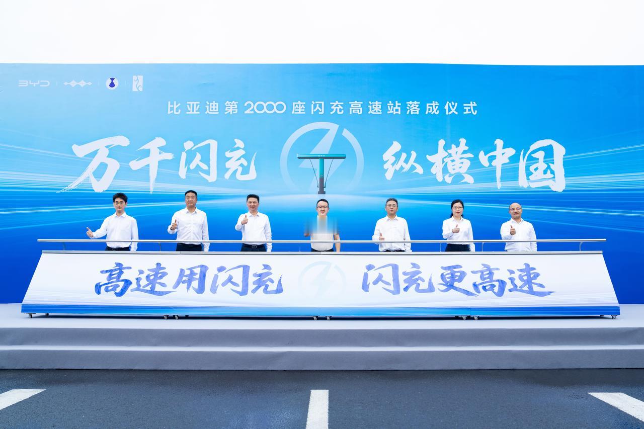 数据出来的那一刻，全网又沸腾了！百万用户和友商万万想不到，中秋小长假还没开始，比