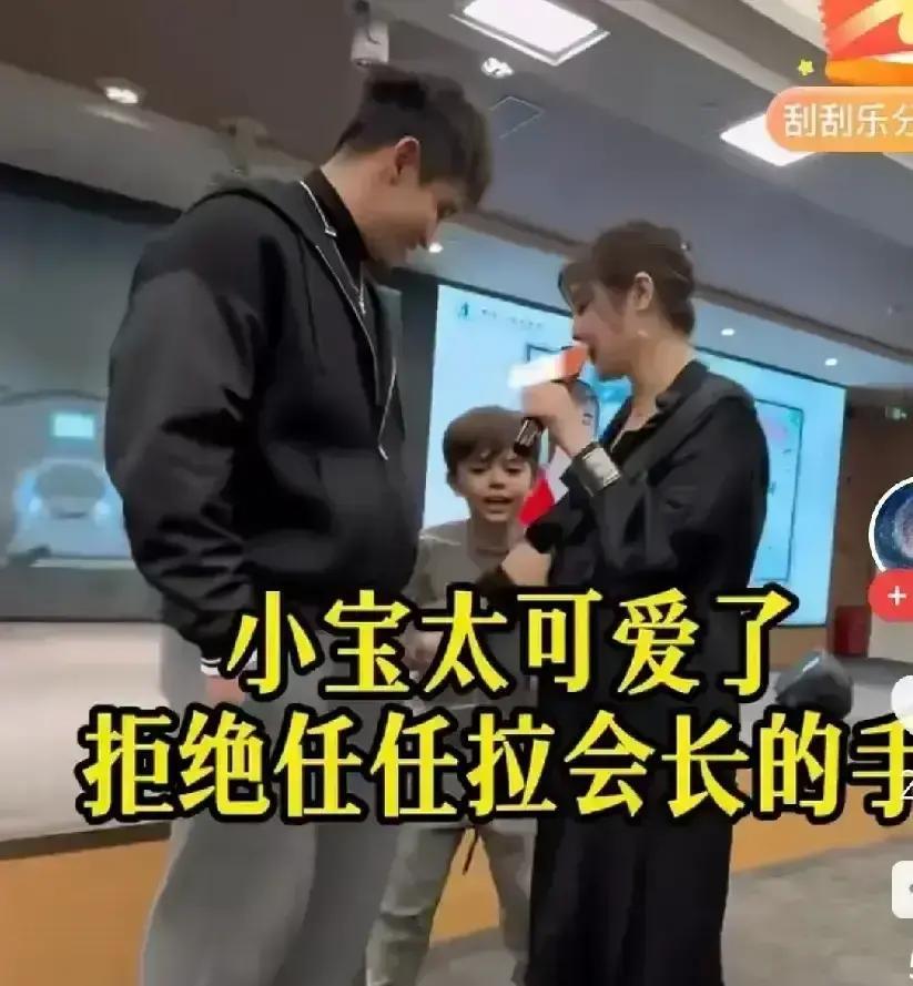 你敢信？50岁医美大佬于文红的10岁儿子，在家庭群发了条消息，直接把妈妈的新恋情