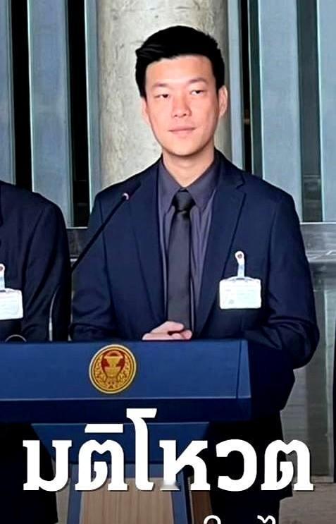 提前48分钟，泰国变天！8点42分，人民党把原定9点半的发布会突然提前，纳塔蓬
