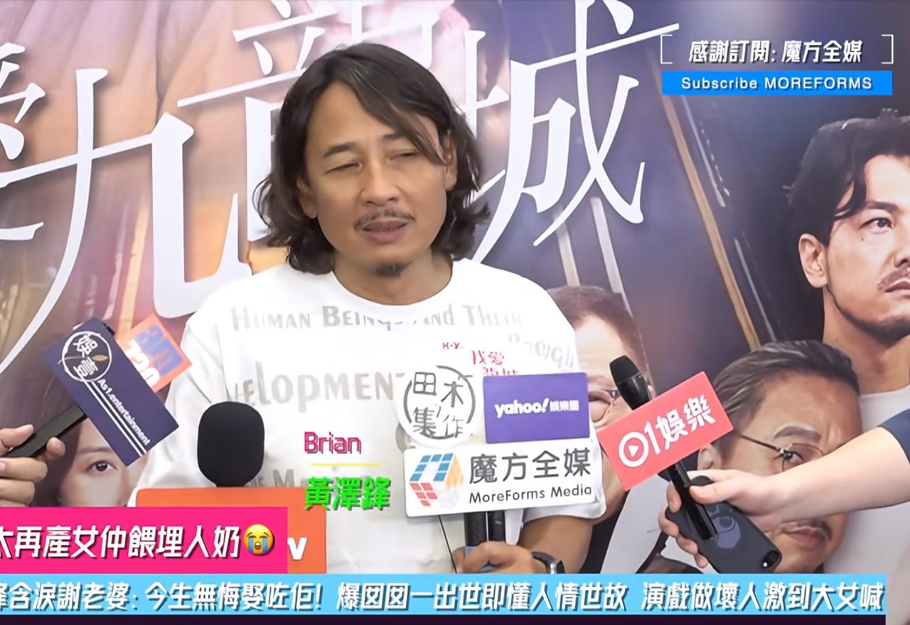TVB知名男星感激老婆高龄产女，52岁生一个，58岁生一个！娶了这个老婆今生无悔