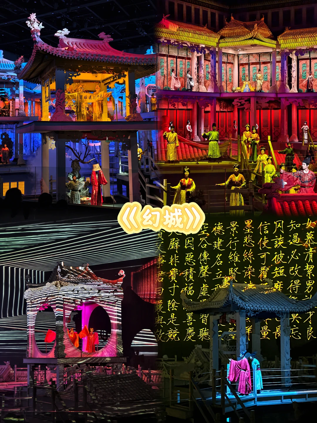 刚从只有河南回来，说点大实话……