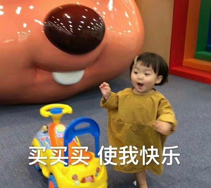 今年天猫双11的节奏放慢了，活动一路延长到11月14日。红包雨的出现，让购物季多