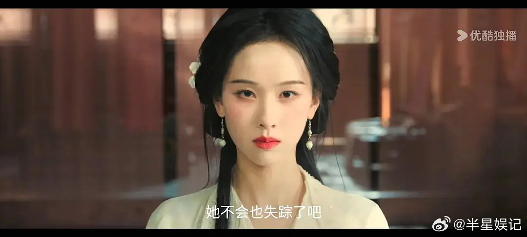 陈都灵这种眼型怎么样