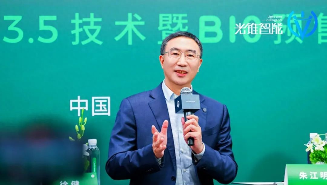 不止是“半价理想”,零跑要当车圈“拼多多”?