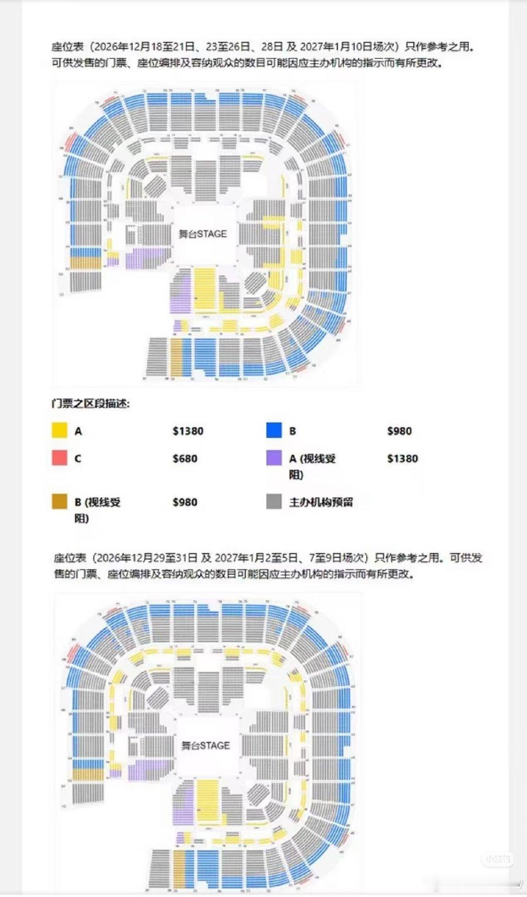 就这……公售果然是看命[捂脸哭]#刘德华#​