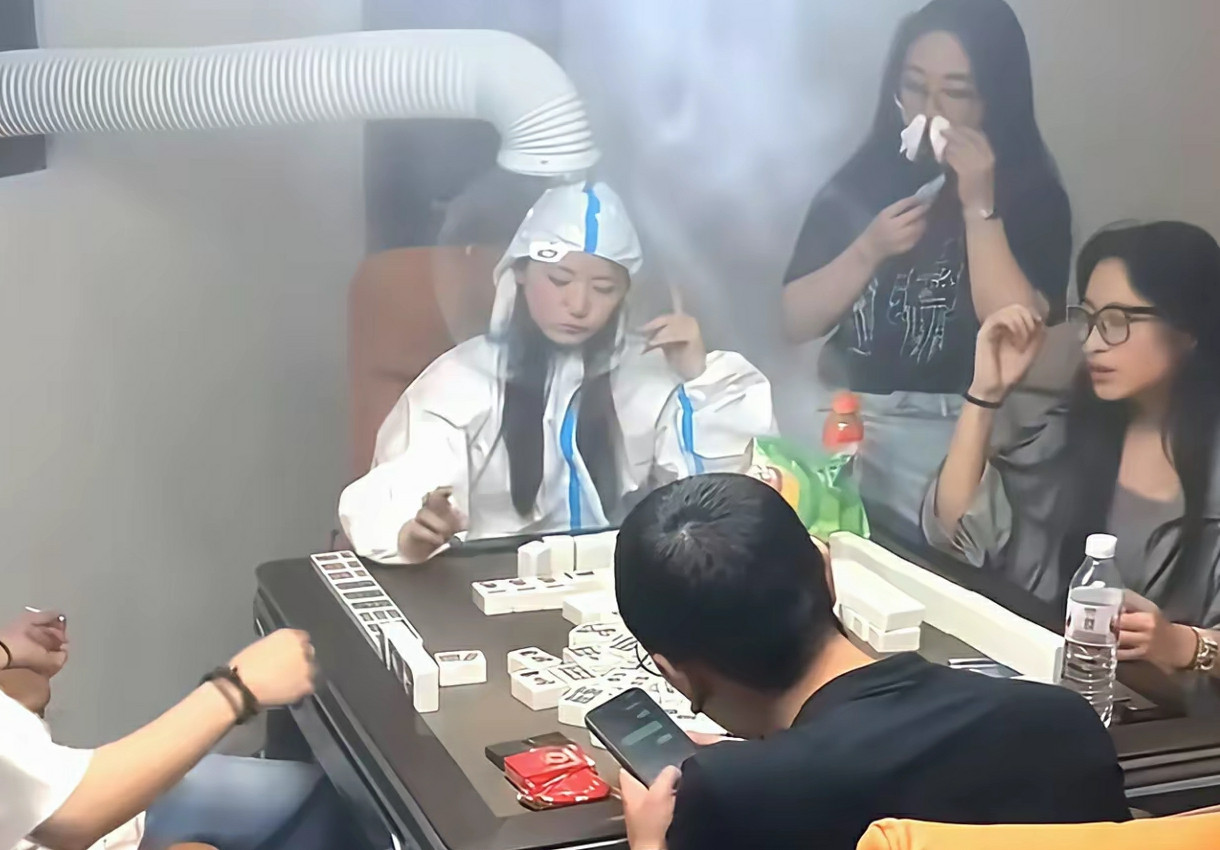 这麻将非打不可吗