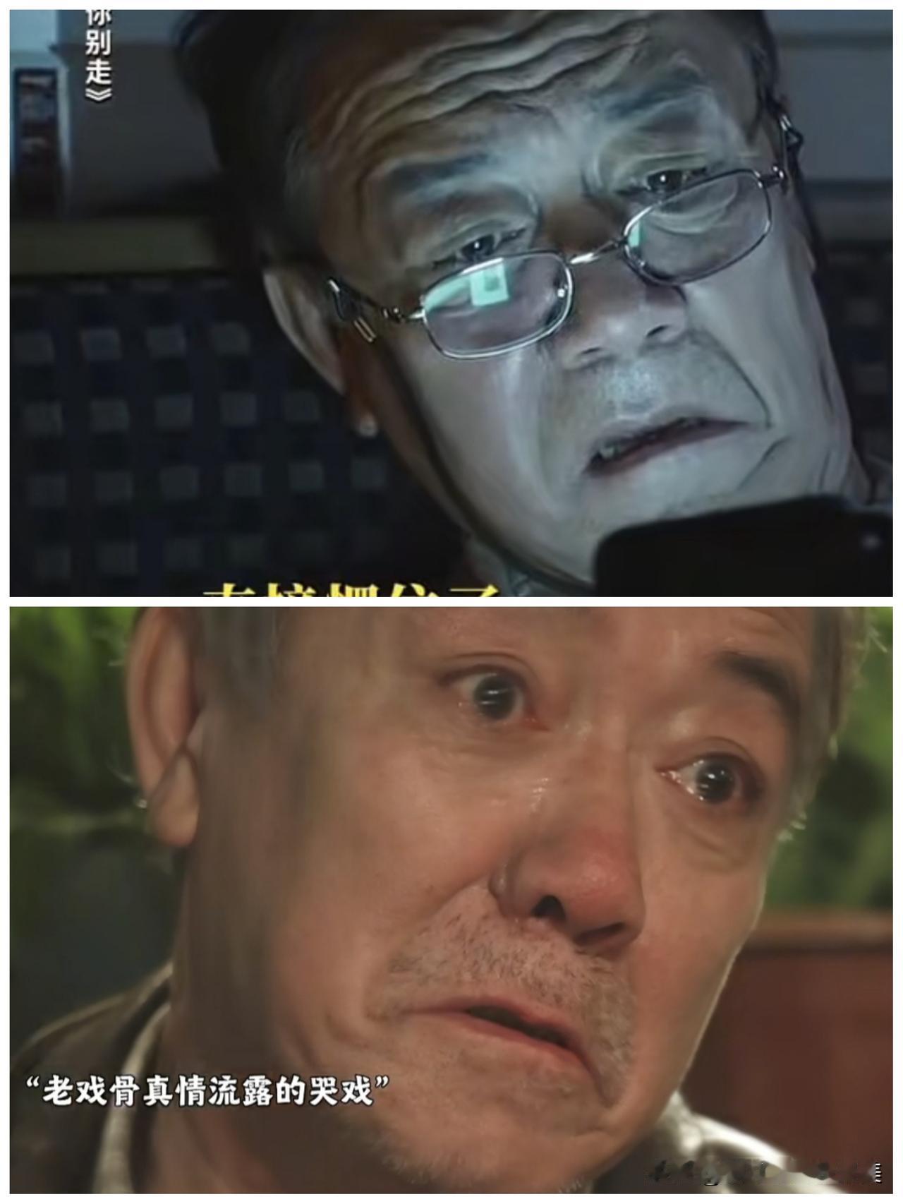 我发现李幼斌的⼀个⽞学，只要是李幼斌的戏，不管是电影还是电视剧，最后