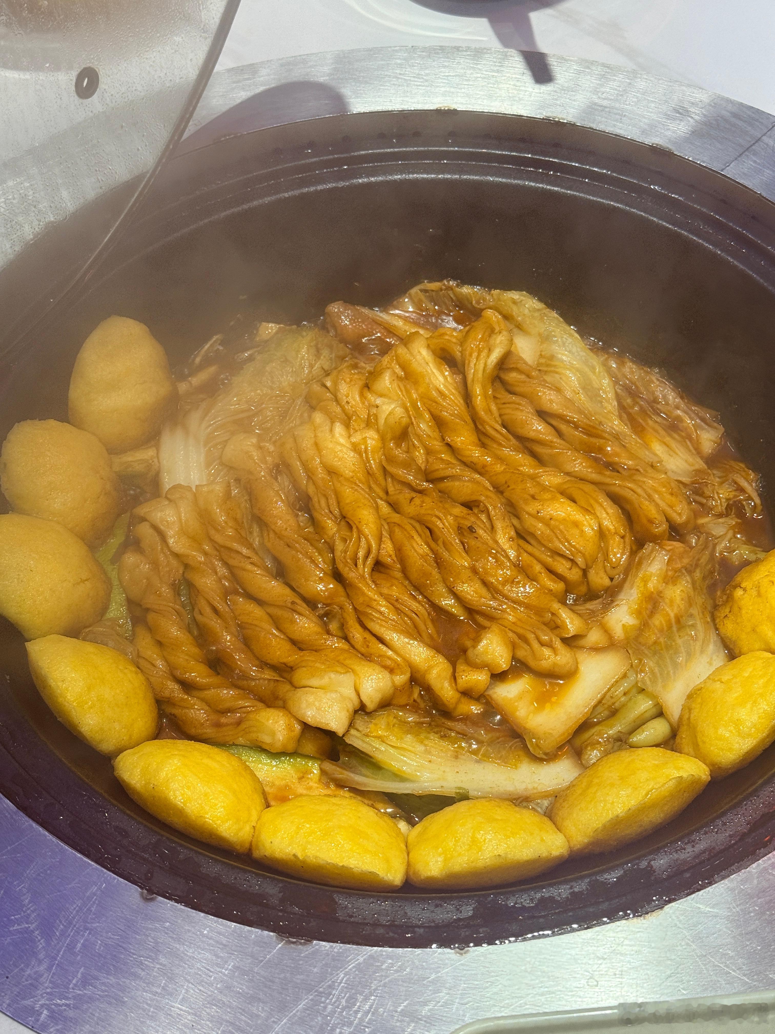 请大声说出：冬天最好吃的就是______！！！美食分享好好吃饭美食时刻