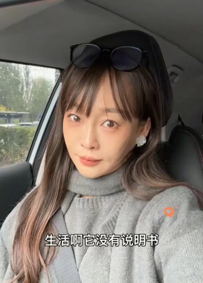 本以为张水华已是顶峰没想到柴晓晓比她更牛张水华只敢找借口请假，而她直接旷工