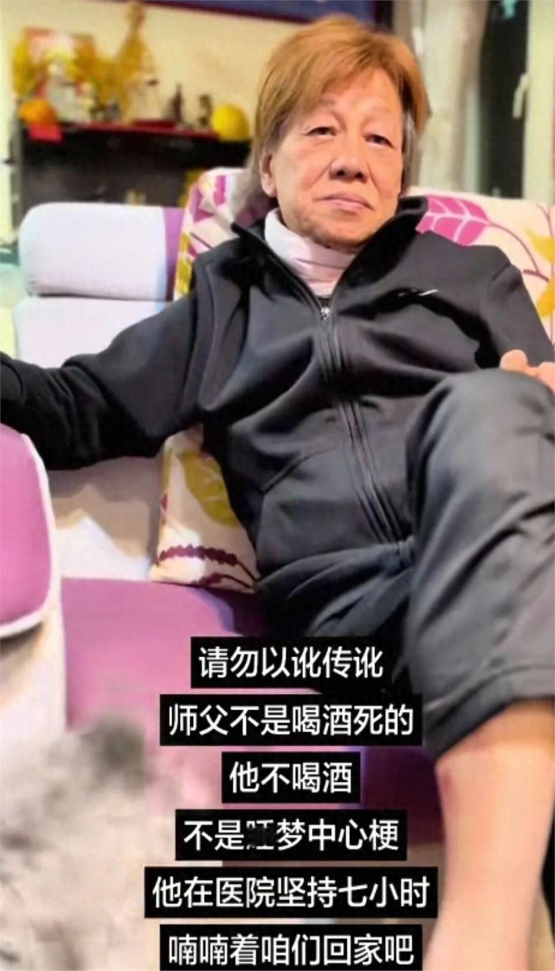 天啊，差点就信了那些离谱的传言！梁小龙的那位抖音上的经纪人关门弟子，昨晚忍不住发