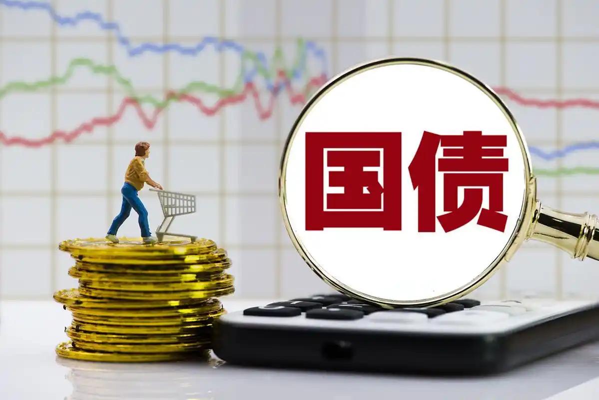 冲着低息人民币来的外资，这回可能要碰钉子。中国10年期国债收益率首次低于