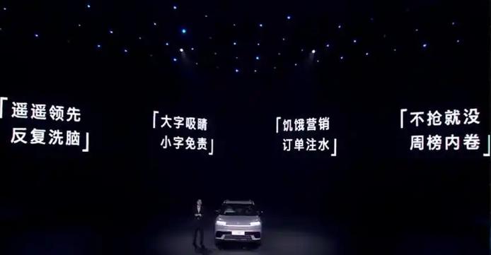 北京现代的吐槽含金量还在上升，扭曲的造假订单何时休？近日有媒体发布文章称，车企