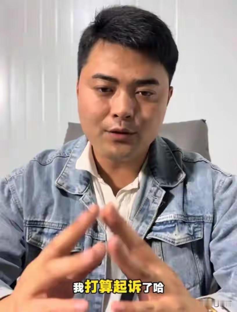 又出现新状况。190元榴莲事件的商家最近又遭遇了麻烦事。涉事的仅退款女子在出来