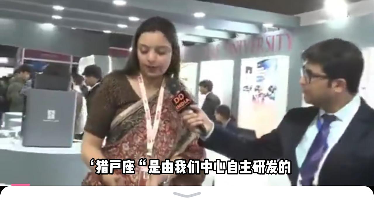 贴牌=自研？太丢人了。在最近的印度AI峰会上，加尔戈蒂亚斯大学某团队上演了一