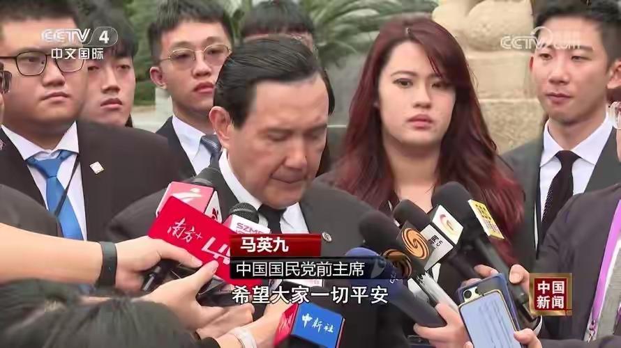 马英九以失智症退位，能做到独善其身​吗？3月27日，马英九基金会召开董事会，针对