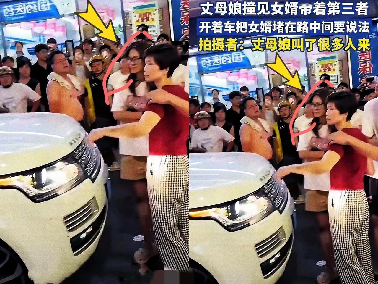 七夕全网最爽捉奸！保时捷堵死路虎，丈母娘硬核护女七夕当晚，别人恩爱过节，广