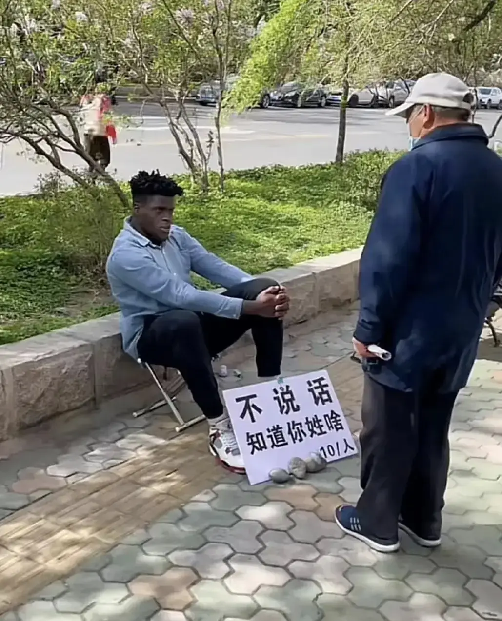虽然但是，我真的看一次笑一次