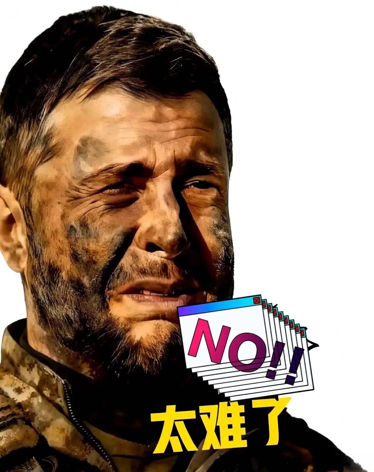 乌克兰传来新消息！10月8日，乌克兰总统泽连斯基通报称，俄军对顿涅茨克地区克