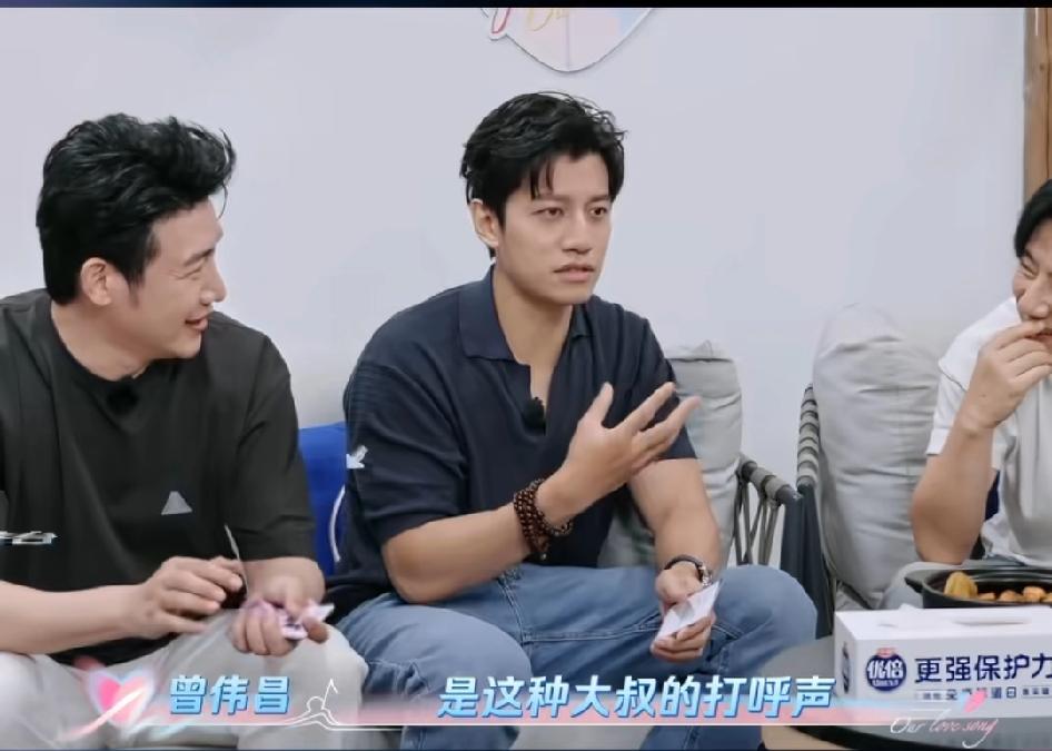 艾伦爆料陈乔恩打呼噜很严重，像大货车开过，陆毅在旁边瑟瑟发抖他那么毒的嘴都不敢说